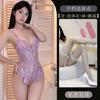 Gato de Leche Codicioso Ropa Interior Sexy Encaje Sexy Pasión Tentación Archivo Abierto Pijama de Perspectiva Caliente para Mujer X60