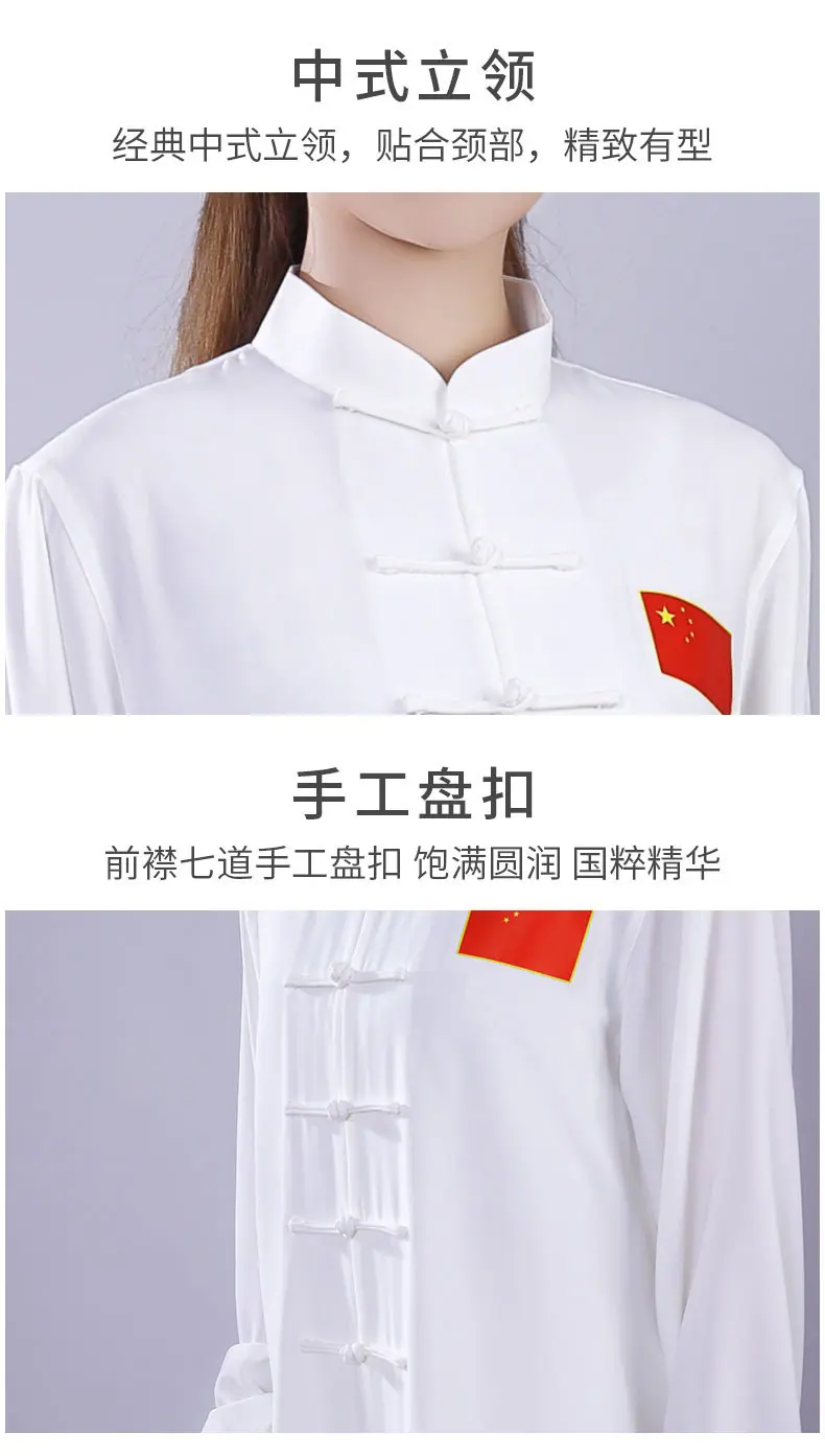 珍珠弹力棉中LOGO款_05.jpg