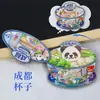 [Série Sichuan] Elementos Culturais de Chengdu Atrações da Cidade Ímãs de Geladeira Turismo Cultural e Criativo Lembrancinhas Adesivos Magnéticos