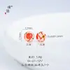 Preço Original 4,3 Yuan, Liquidação com Prejuízo, Sem Devoluções ou Trocas, Estoque em Tempo Real, Tamanho Pequeno, Contas de Flor Rosa de Novembro