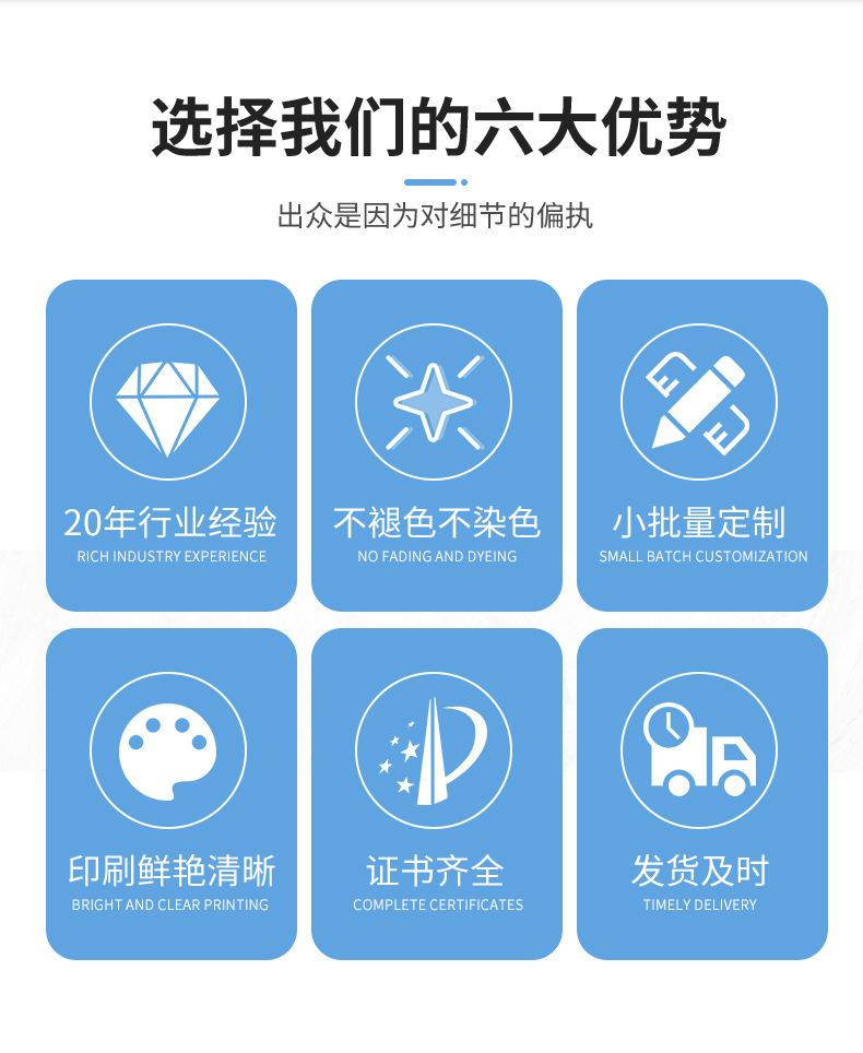 详情4_04.jpg