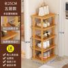 Zapatero Simple Puerta Hogar Esquina Zapatero Espacio de Almacenamiento Ahorro de Espacio Multicapa Gabinete Zapatero Pequeño Debajo de la Mesa de Dormitorio