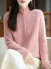 Cardigan de Tricô Canelado com Zíper Duplo Design de Nicho 100% Lã Calibre Sete Espessado Temperamento Retrô Roupa de Outono Inverno Toque de Luxo