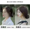 Peruca de Coque Baixo para Mulheres, Faixa de Cabelo de Cabelo Humano Real, Coque de Cabelo Estilo Antigo Hanfu, Acessório de Cabelo Natural Fofo, Ferramenta Fácil para Penteado
