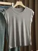 Chaleco de Fibra de Lyocell para Mujer Mangas Cortas Volantes Tejido de Hombro Ancho Camiseta de Punto Cuello Redondo Top Versátil Ropa de Verano para Mujer