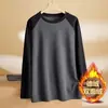 Suéter para Hombre Talla Grande Terciopelo Doble Cara Otoño e Invierno Cuello Redondo Manga Larga Camiseta Casual Forro Polar Cálido Puntada Base
