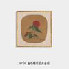 Nueva pintura decorativa china, estética oriental, retro, para sala de estar, sofá, fondo de pared, pasillo, pintura colgante, mural antiguo medio