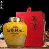 Jarra de vino de cerámica Jingdezhen de 3 kg, 5 kg y 10 kg, paquete de sellado, botella de vino, sellado, botella vacía, jarra de vino, jarra de vino