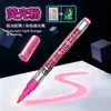 Conjunto de Marcadores Luminosos de 8 Cores, Canetas Fluorescentes para Festa de Grafite Infantil, Canetas Glow Criativas para Pintura Corporal, Seguro