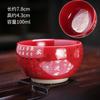 Taza de cerámica taza sutra del corazón taza de té taza individual taza maestra taza baifu taza construida taza de té kungfu taza de té