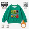 Sudadera con Capucha de Manga Larga para Niños Plantas vs. Sudadera con Forro Polar de Zombies para Niños Otoño/Invierno Base Térmica para Estudiantes
