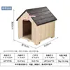 Jaula para Perros Suministros para Mascotas Lista para Envío, Jaula Grande para Perros con Techo para Uso en Exteriores, Impermeable para Perros de Tamaño Mediano, Al por Mayor