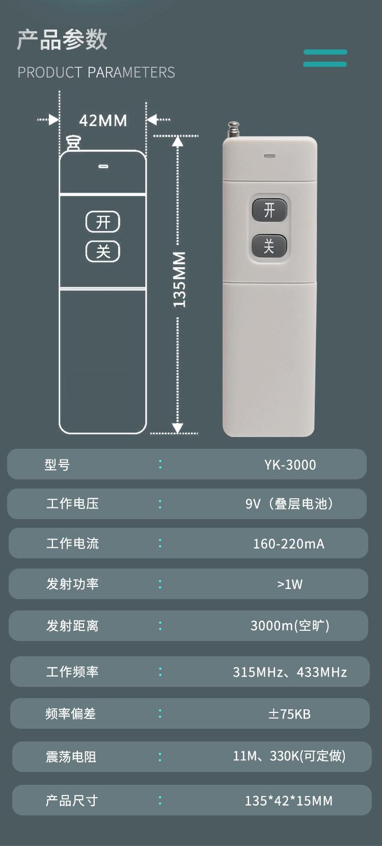 未标题-1_06.gif