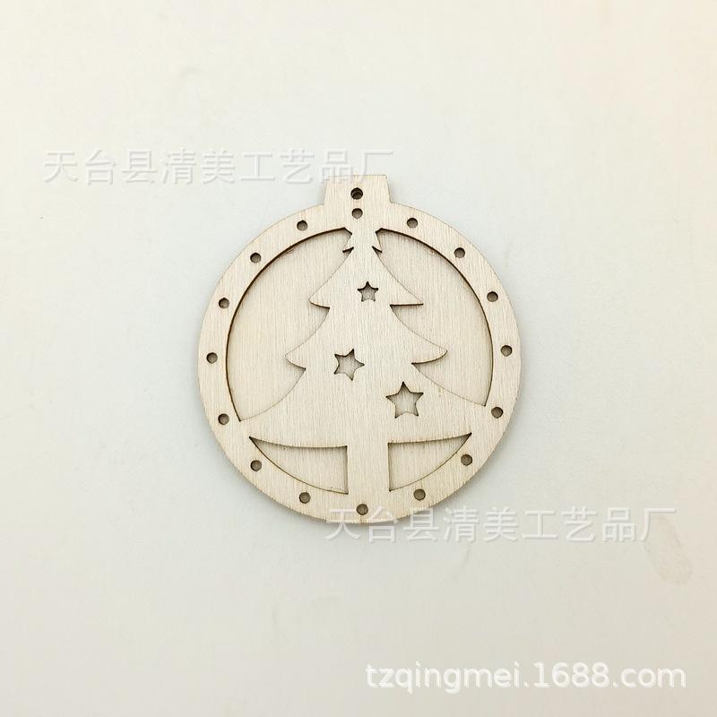 IMG20220819110504