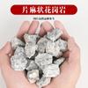 Espécimen de Roca Variable Natural Cristal Piedra en Bruto Mineral Tres Rocas Mayores Ciencia Geológica Mineral Grava Adornos de Roca