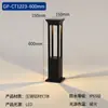 Lámpara Solar para Césped LED Exterior Impermeable Parque Paisaje Lámpara para Césped Jardín Enchufe de Tierra Lámpara para Patio Transfronteriza