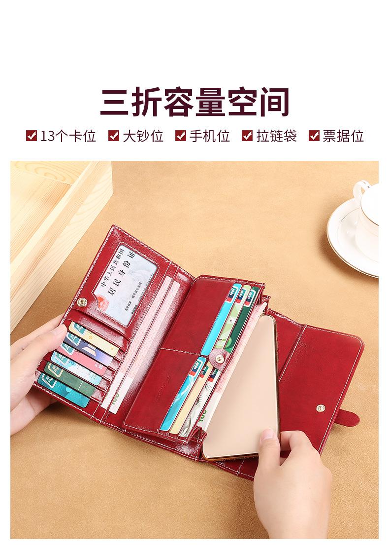 详情_08
