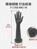 Mannequin de Exibição Universal para Roupas, Disponível em Múltiplas Cores, com Base Estável e Altura Estendida de 39