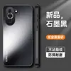 Funda Adecuada para Teléfono Móvil Huawei Nova10 10Pro Protección 10Se Todo Incluido Anti-Caídas Mate Anti-Huellas Dactilares Anti-Manchas Soporte