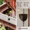 Cadena de Lluvia para Villa de Aleación de Aluminio Cadena Guía de Agua para Aleros de Templo Japonés Cadena de Lluvia para Patio de Casa de Huéspedes Cadena de Drenaje Circular para Bajante