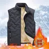 Chaleco para Hombre Otoño e Invierno Más Terciopelo Sin Mangas Cálido Chaleco para Hombro Chaqueta de Algodón Rellena de Plumón Estilo Pareja Ropa Exterior de Talla Grande de Comercio Exterior