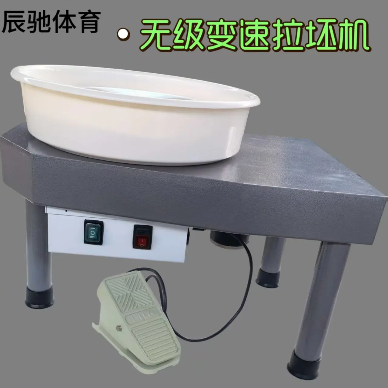 微信图片_20251017143755