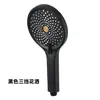 Cabezal de Ducha Potenciado con Panel Grande, Manual con Chorro Superior, Cabezal de Ducha de Doble Uso de Alto Flujo, Cabezal de Ducha para Calentador de Agua