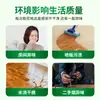 Líquido de Limpeza de Piso com Aroma Floral, Limpador Antibacteriano e Desodorizante para Azulejos Doméstico, Atacado