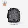 Nueva Bolsa Cosmética con Cordón Portátil de Malla con Cordón Bolsillo Bolsa de Almacenamiento con Drenaje Bolsa de Aseo de Viaje Bolsa de Baño para Natación