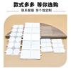 Fita Dupla Face Adesiva Forte Quadrada Removível de Alta Viscosidade Personalizada Resistente a Altas Temperaturas Transparente Nano Fita Dupla Face