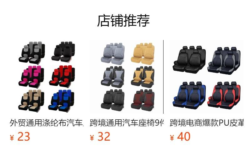 No se puede hacer clic en la vista previa. Después de publicar, puedes hacer clic para ir a la página del producto correspondiente.