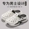 Zuecos de verano antideslizantes y resistentes al olor para hombre con punta cerrada, anticolisión, adecuados para viajes al aire libre, conducción, uso casual y sandalias de playa