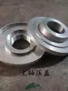 MX5115 Máquina de Roteamento Grande Máquina de Gravura para Marcenaria de Eixo Único Vertical Máquina de Acabamento Máquina de Roteamento para Canteiro de Obras Eixo Estilo Ma Shi