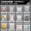 Atacado Saco Pe com Zíper Transparente Embalagem de E-commerce Transfronteiriço Saco Fosco para Roupas Saco de Embalagem para Roupas Camiseta de Manga Curta