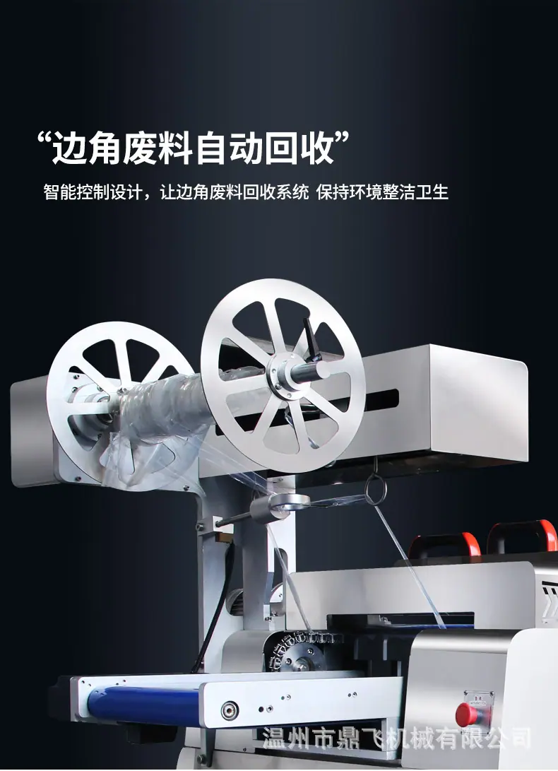 详情_ (17).jpg