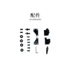 Adecuado para Modificación de Coche Buick Regal Cajuela Eléctrica Portón Trasero Eléctrico Cajuela Eléctrica
