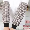 Mangas Largas de Algodón Puro para Cocina para Trabajar, Anti-Manchas y Resistentes a las Manchas Mangas Largas de Trabajo para Trabajar, Mangas Resistentes al Desgaste para Hombres y Mujeres