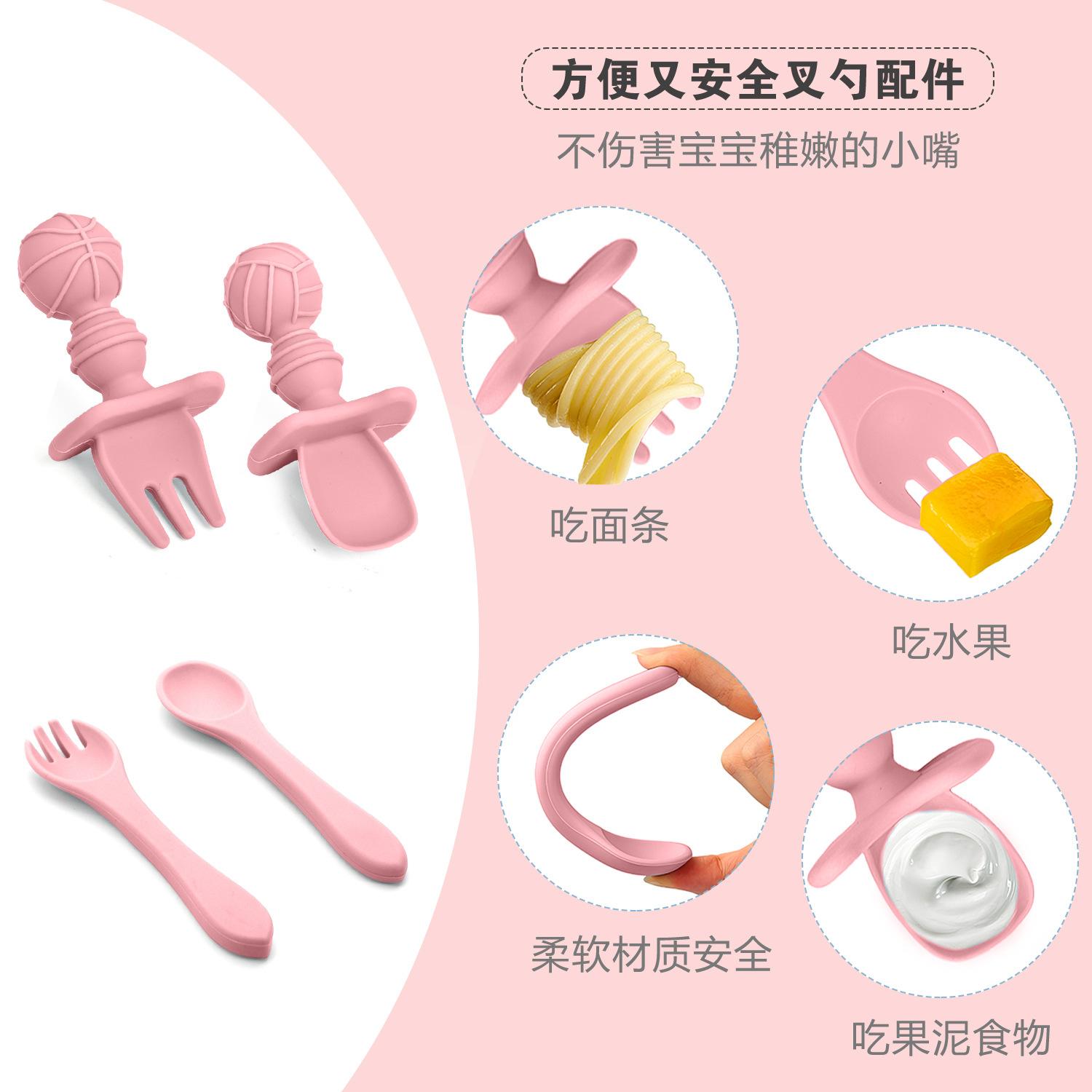 A款-螃蟹8件套装10