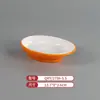 Vajilla de Melamina Plato de Dos Colores para Restaurantes de Hot Pot y Barbacoa, Plato Cuadrado de Barbacoa Comercial Imitación Porcelana