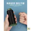 Hilo de Coser de Nylon para Uso Doméstico, Rollo Grande, Hilo de Cuero, Hilo de Nylon, Hilo Grueso para Jeans, 210D3, Costura a Mano