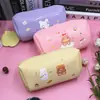 Ins Estilo Coreano Estudiante Bolsa para Lápices Cubierta de Leche de Queso Gran Capacidad Caja de Lápices Simple Estilo Fresco Pequeño Estudiante Color Crema Papelería
