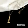 [56] logotipo de comercio exterior sin marca acero de titanio joyería Europa y Estados Unidos variedad de hip-hop apilado collar de clavícula de acero de titanio