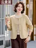 Novo Casaco de Lã Curto com Gola Redonda Estilo Chinês Outono/Inverno 2026 para Mulheres, Moda Elegante para Mães de Meia-Idade, Jaqueta de Lã Elegante Emagrecedora Dupla Face
