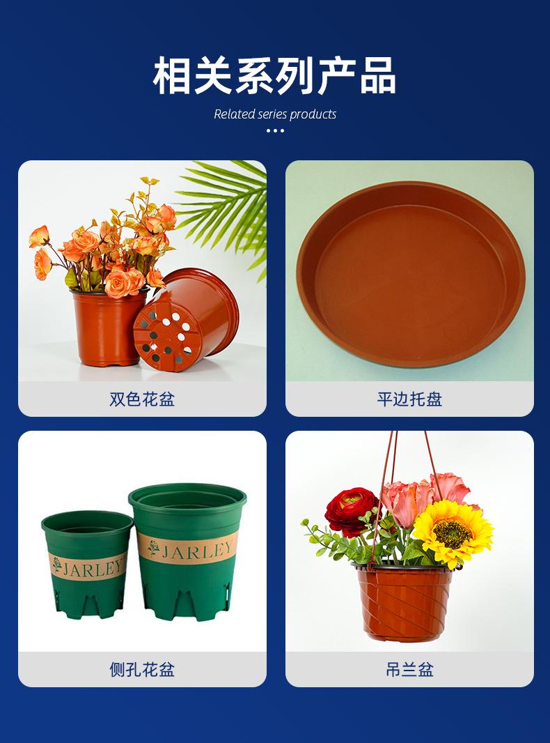 详情页-天津冀津嘉利塑料制品有限公司-1_10.jpg