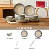 Conjunto de louças de cerâmica estilo japonês, tigelas e pratos com decoração sob esmalte, tigelas de arroz para uso doméstico, pratos de servir de alta qualidade, tigelas para macarrão, tigelas para salada, tigelas para sopa