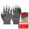 Guantes recubiertos de PU con palma de 13 pines recubiertos de nailon, antipolvo, antiestáticos, resistentes al desgaste, protección laboral, guantes recubiertos para los dedos, venta al por mayor