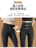Leggings jeans femininas para primavera e outono, finas, adequadas para usar por cima, elásticas, modeladoras, controle de barriga, levanta bumbum, cintura alta, calças skinny