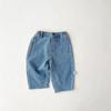 Jeans de Bebê Masculino e Feminino Outono 2022 Novas Calças de Bebê Calças de Cenoura Coreanas Tendência Calças de Bebê