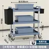 Carrito Multifuncional de Recolección de Alimentos para Restaurantes y Hoteles Comerciales, Carrito de Tres Niveles, Carrito de Eliminación de Alimentos de Plástico Extra Grueso con Cubo de Basura