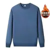 Sudadera de color liso para hombre, top base de manga larga personalizado para otoño e invierno, con forro polar, engrosado, estilo nuevo
